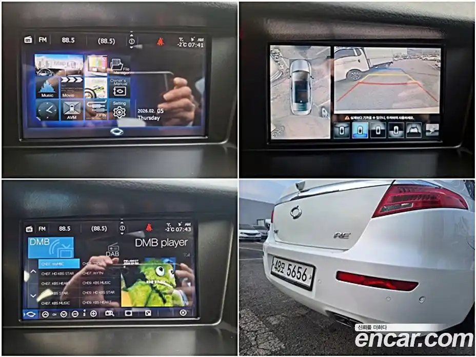 Renault SM7 2013 2.5 Автомат в Москве № 107534, фото 15