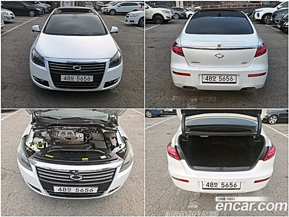 Renault SM7 2013 2.5 Автомат в Москве № 107534, фото 16