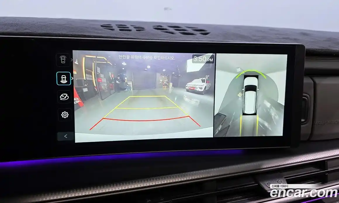 Hyundai Santa Fe 2024 1.6 Автомат в Москве № 109891, фото 11