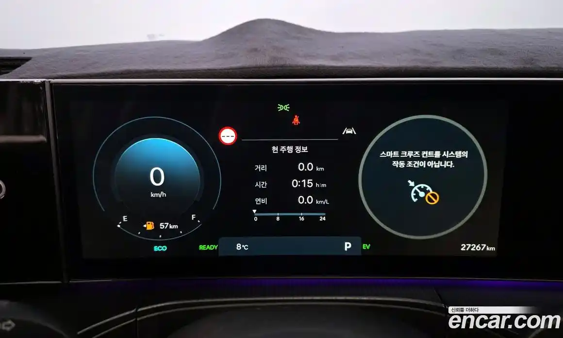 Hyundai Santa Fe 2024 1.6 Автомат в Москве № 109891, фото 16