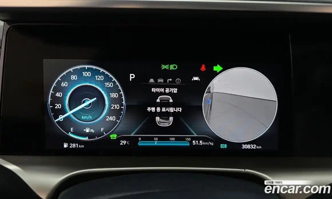 Hyundai Nexo 2023 Автомат в Москве № 110629, фото 11