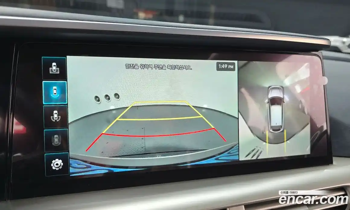 Hyundai Nexo 2023 Автомат в Москве № 110629, фото 7