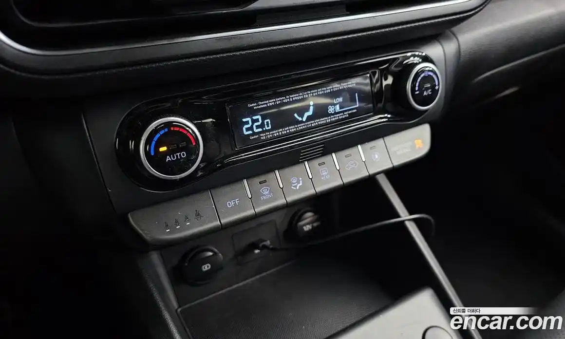 Hyundai Kona 2021 1.6 Автомат в Москве № 112254, фото 16