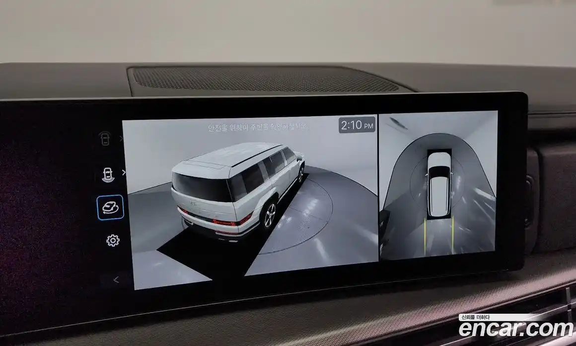 Hyundai Santa Fe 2024 1.6 Автомат в Москве № 112265, фото 15