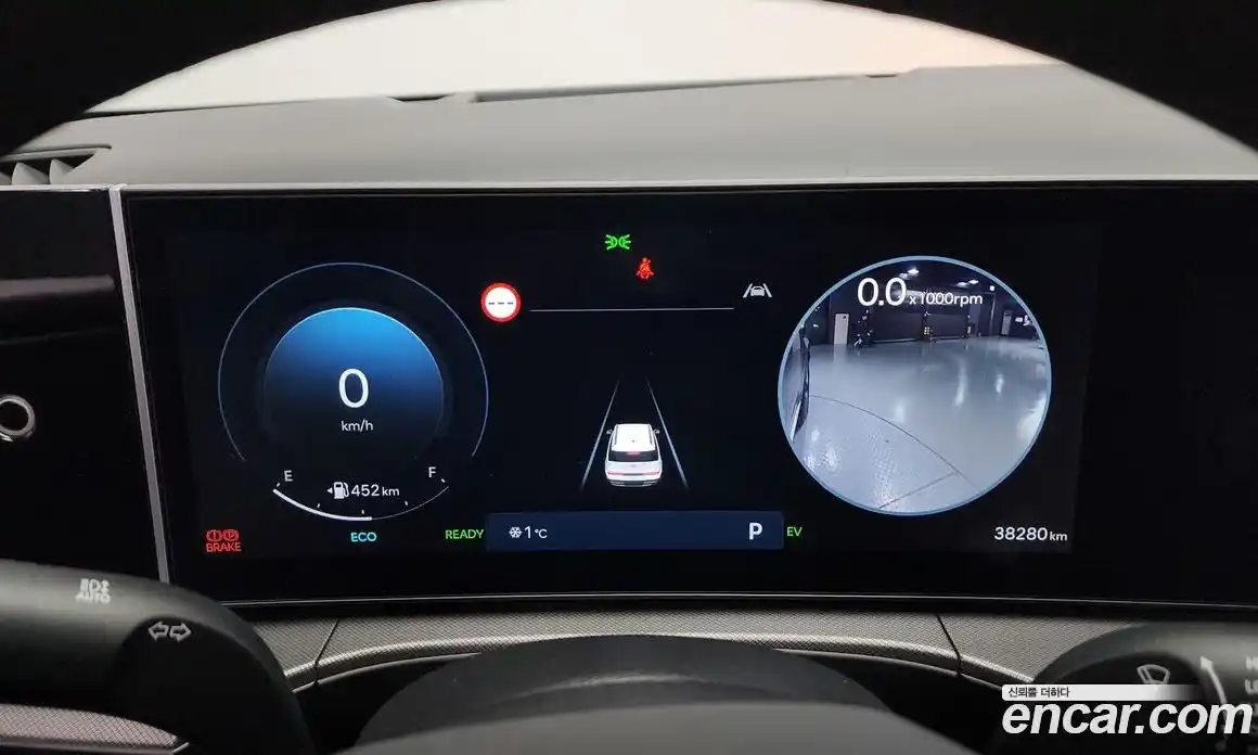 Hyundai Santa Fe 2024 1.6 Автомат в Москве № 112265, фото 8