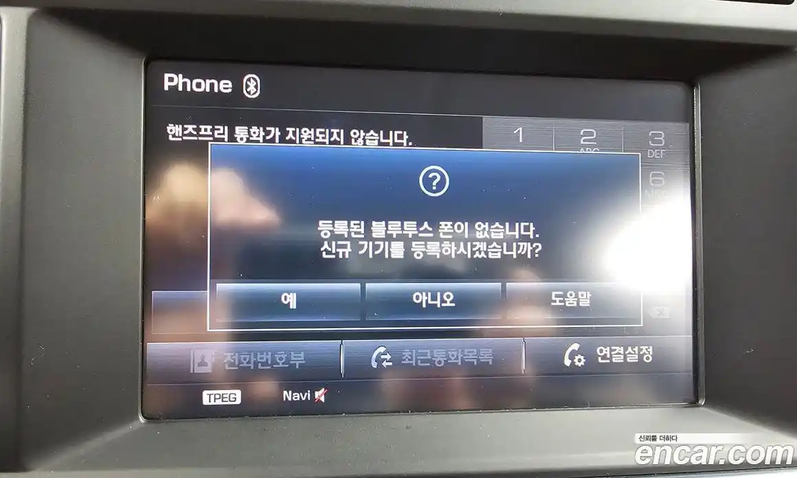 Hyundai Sonata 2015 2.0 Автомат в Москве № 112862, фото 17