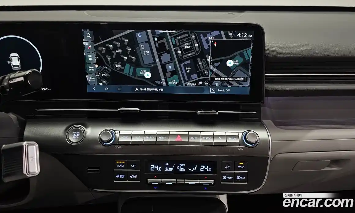 Hyundai Kona 2025 1.6 Автомат в Москве № 113011, фото 11