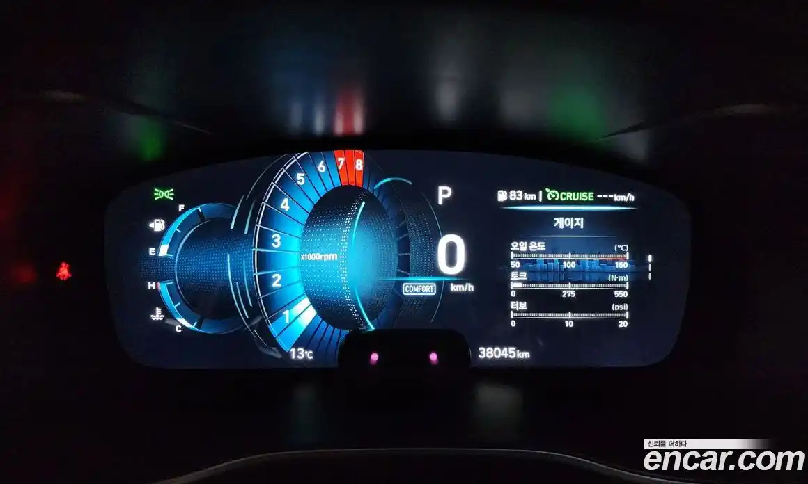 Genesis G70 2019 3.3 Автомат в Москве № 117050, фото 8