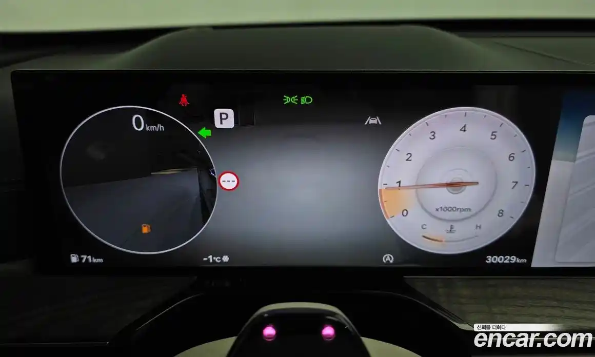 Genesis GV80 2024 2.5 Автомат в Москве № 122554, фото 18