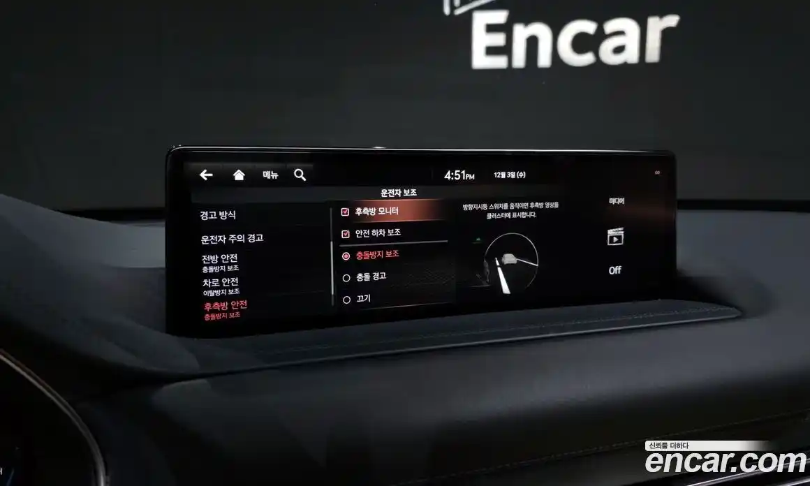 Genesis GV80 2021 3.5 Автомат в Москве № 122586, фото 20