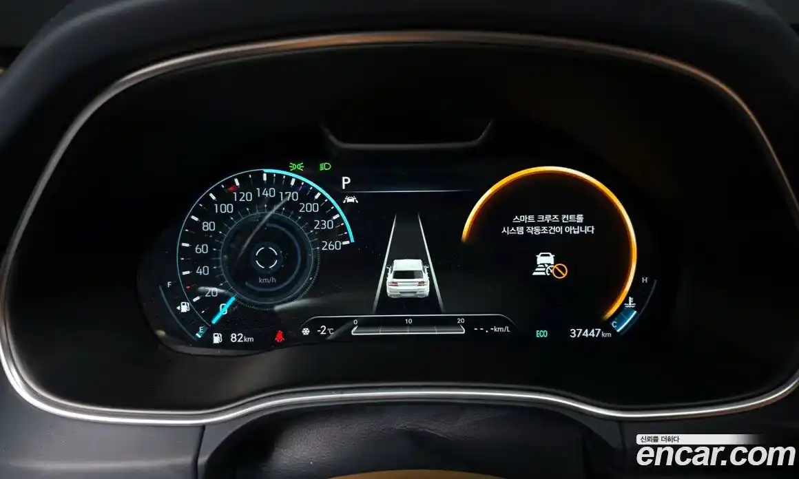 Genesis GV80 2021 3.5 Автомат в Москве № 122586, фото 4