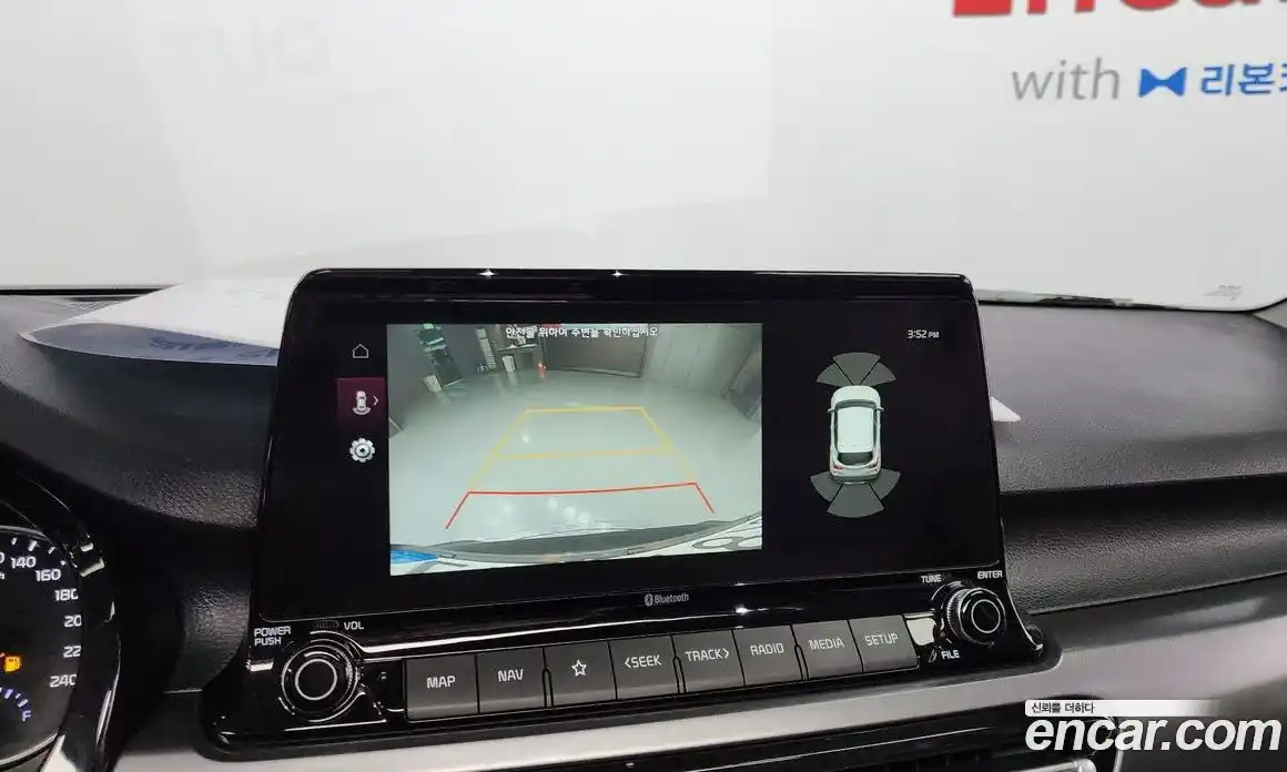 Kia Seltos 2023 1.6 Автомат в Москве № 124420, фото 4