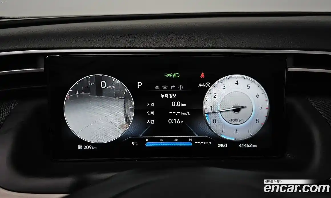 Hyundai Tucson 2022 1.6 Автомат в Москве № 126316, фото 13