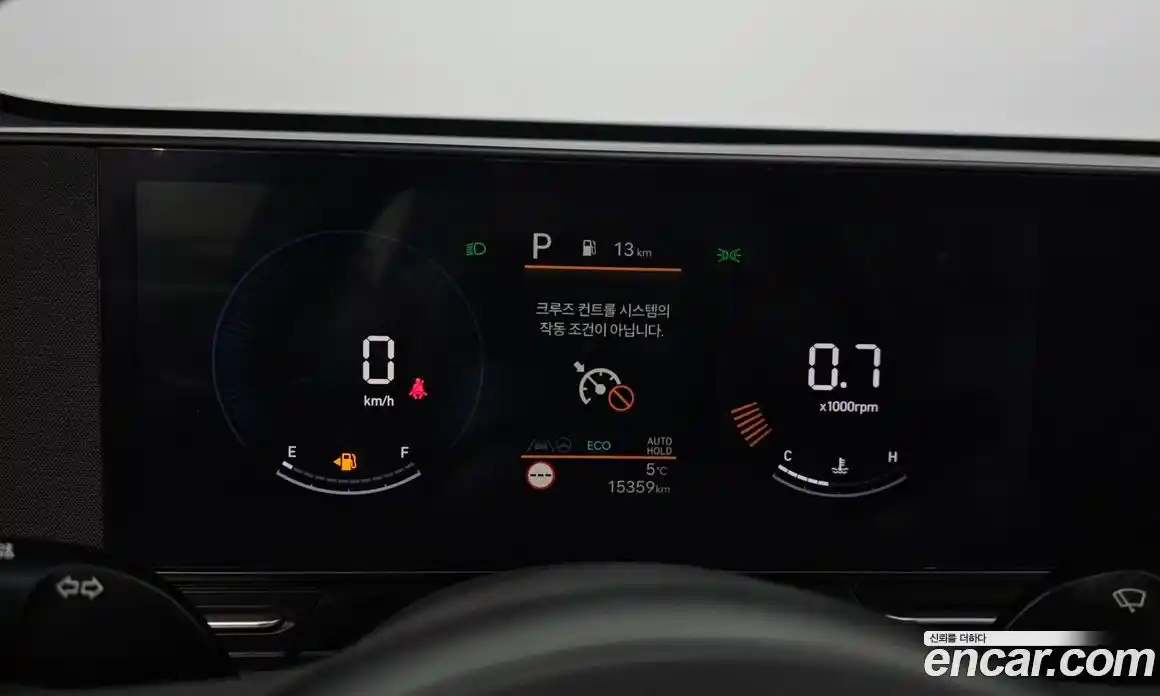 Hyundai Kona 2023 1.6 Автомат в Москве № 127106, фото 20