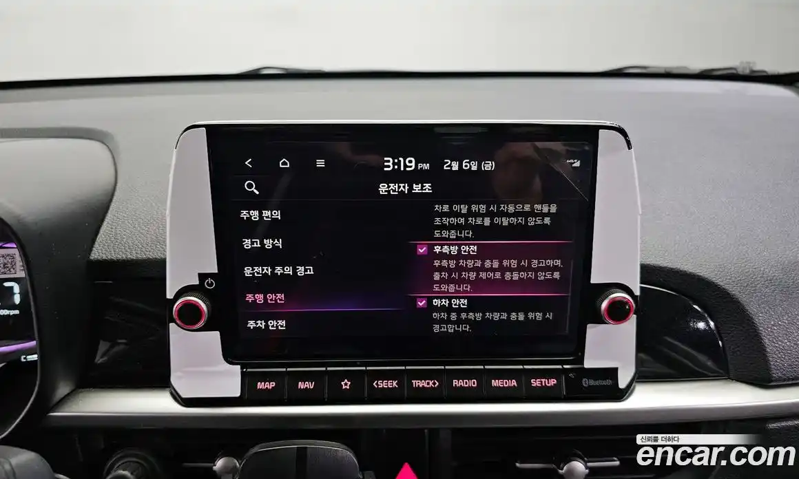 Kia Morning 2024 1.0 Автомат в Москве № 127922, фото 7