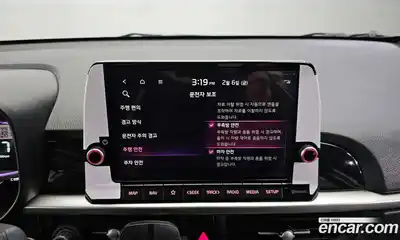 Kia Morning 2024 1.0 Автомат в Москве № 127922, миниатюра 7