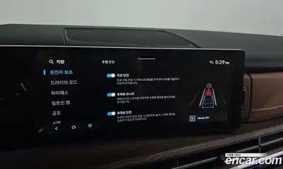 Hyundai Santa Fe 2025 2.5 Автомат в Москве № 129571, миниатюра 11