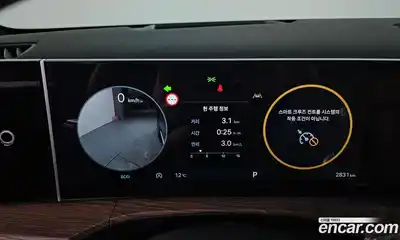 Hyundai Santa Fe 2025 2.5 Автомат в Москве № 129571, миниатюра 6