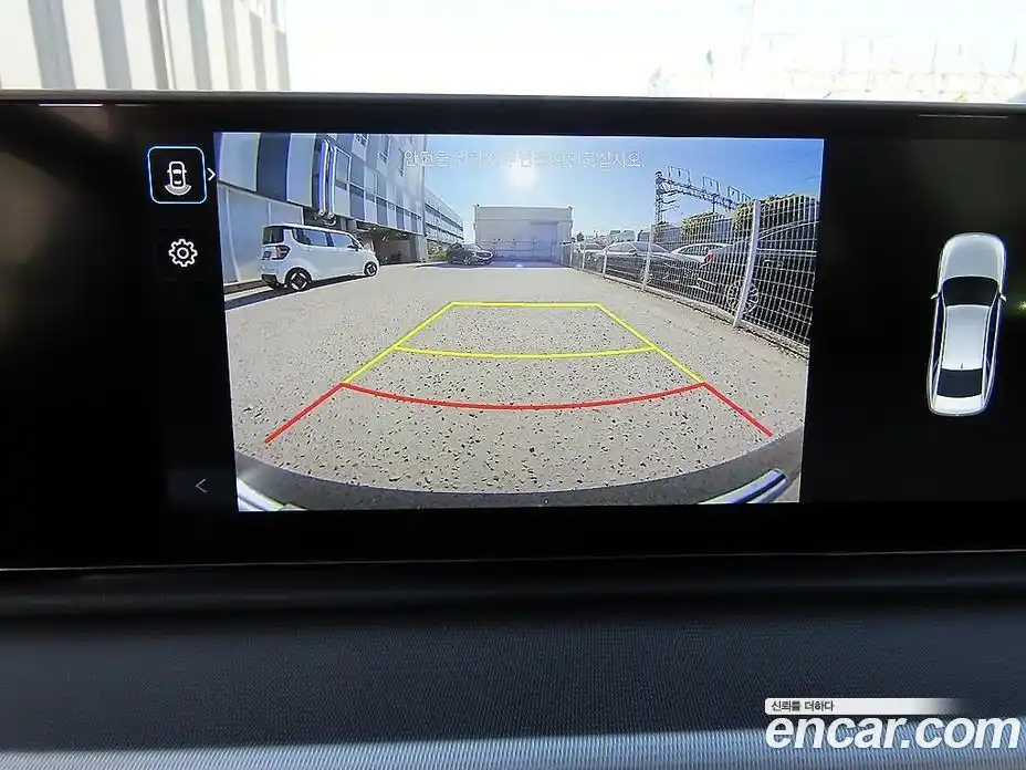 Hyundai Grandeur 2023 2.5 Автомат в Москве № 129934, фото 14