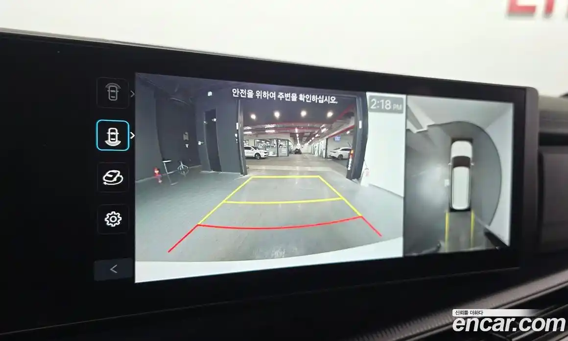 Hyundai Santa Fe 2024 2.5 Автомат в Москве № 130453, фото 18