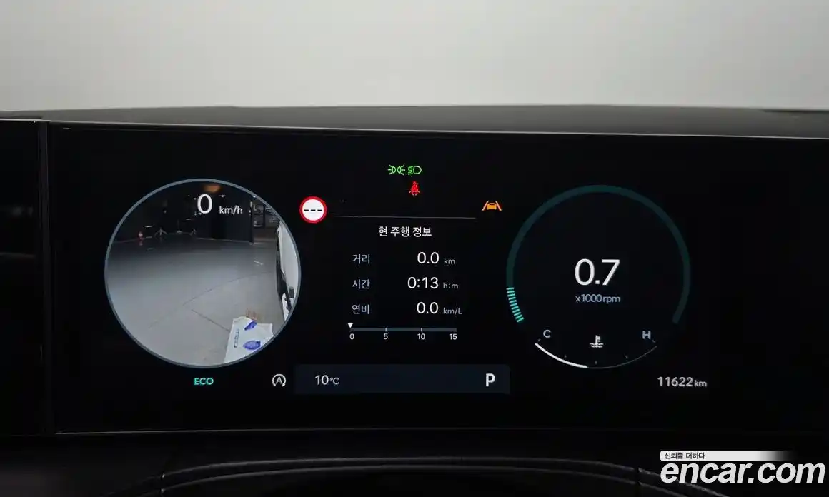 Hyundai Santa Fe 2024 2.5 Автомат в Москве № 130453, фото 7