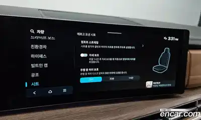 Hyundai Santa Fe 2024 1.6 Автомат в Москве № 130825, миниатюра 11