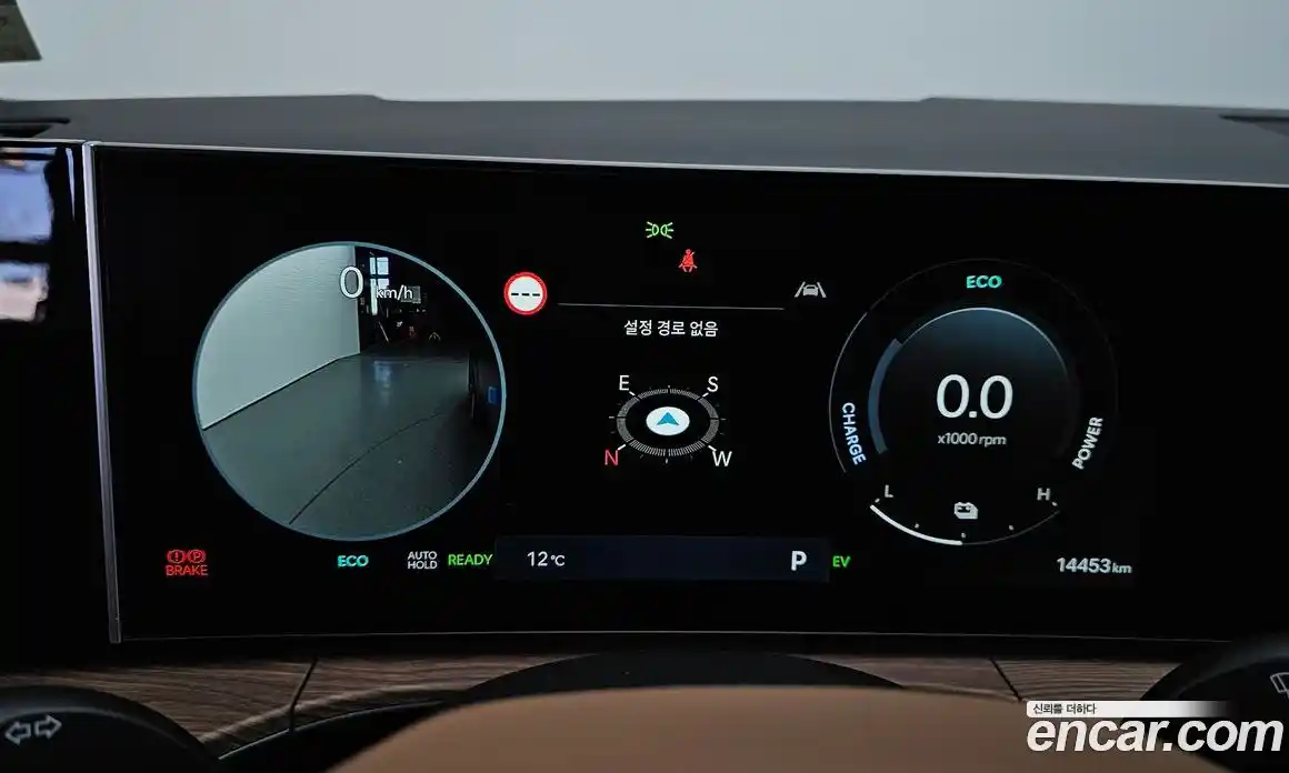 Hyundai Santa Fe 2024 1.6 Автомат в Москве № 130825, фото 17