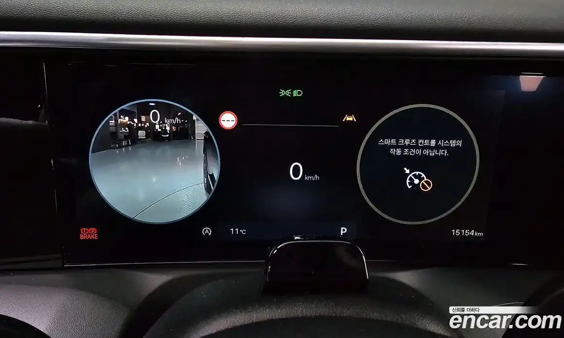 Hyundai Palisade 2026 2.5 Автомат в Москве № 130936, фото 19