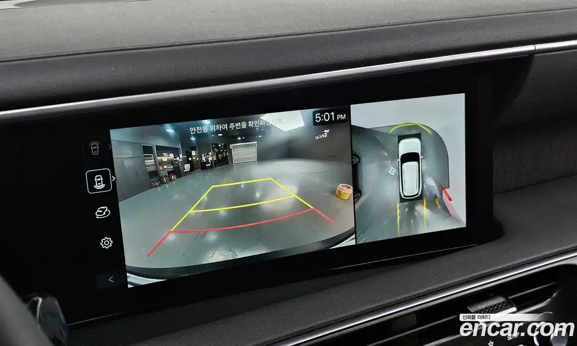 Hyundai Palisade 2026 2.5 Автомат в Москве № 130936, фото 20