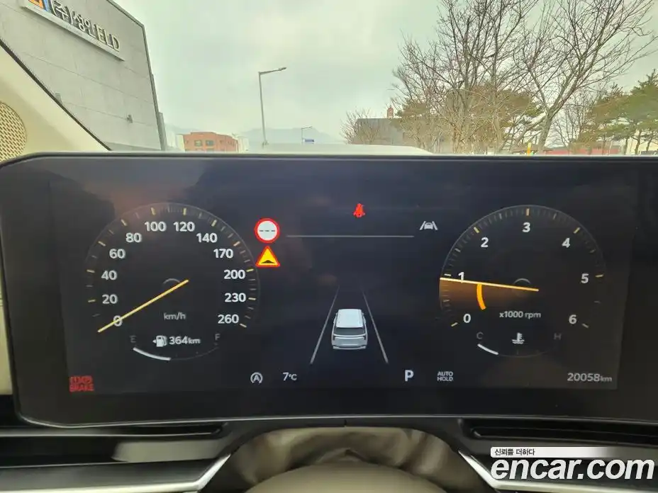 Kia Canival 2025 2.2 Автомат в Москве № 131290, фото 20