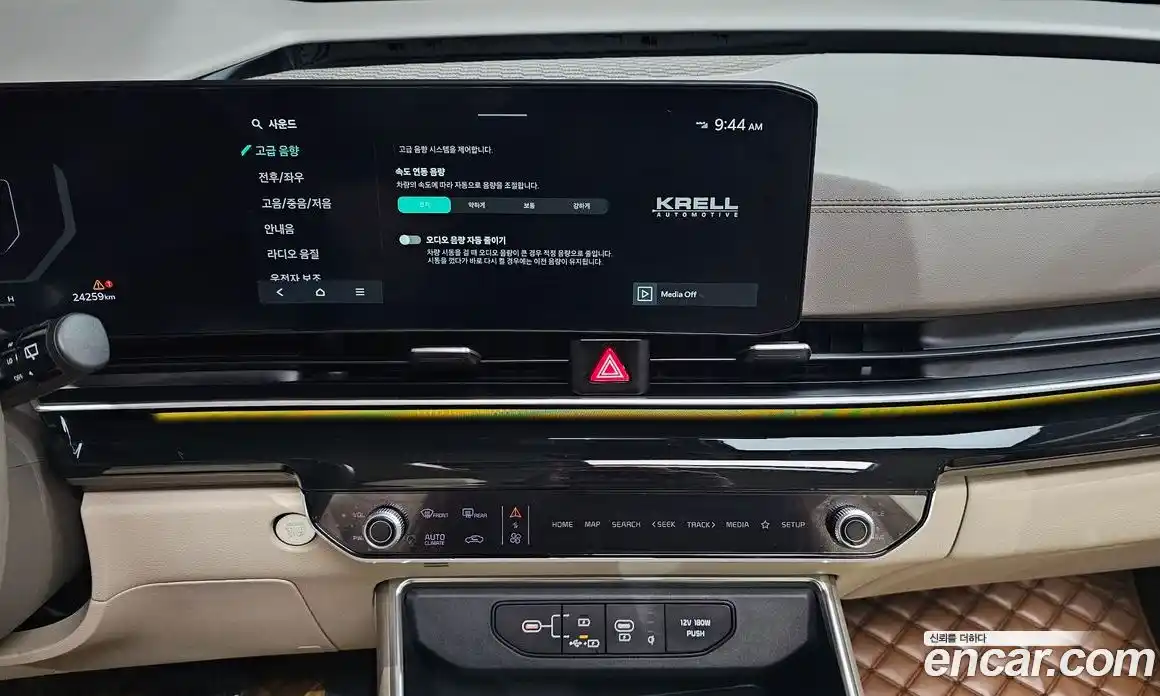 Kia Canival 2024 2.2 Автомат в Москве № 131666, фото 8