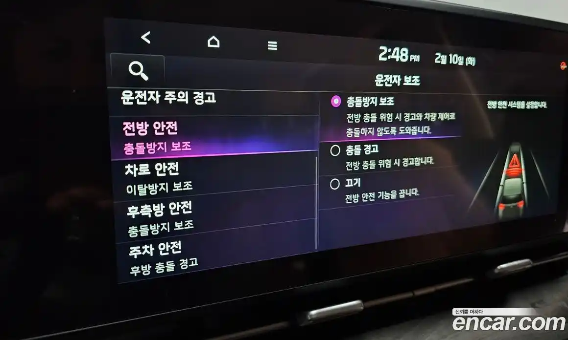 Kia Canival 2023 3.5 Автомат в Москве № 132690, фото 4