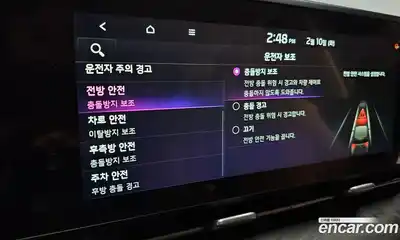 Kia Canival 2023 3.5 Автомат в Москве № 132690, миниатюра 4