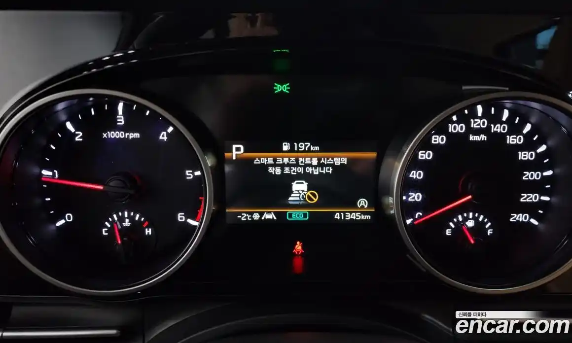 Kia Canival 2023 2.2 Автомат в Москве № 133972, фото 11