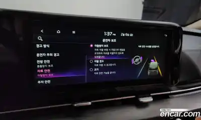 Kia Canival 2023 2.2 Автомат в Москве № 133972, миниатюра 6