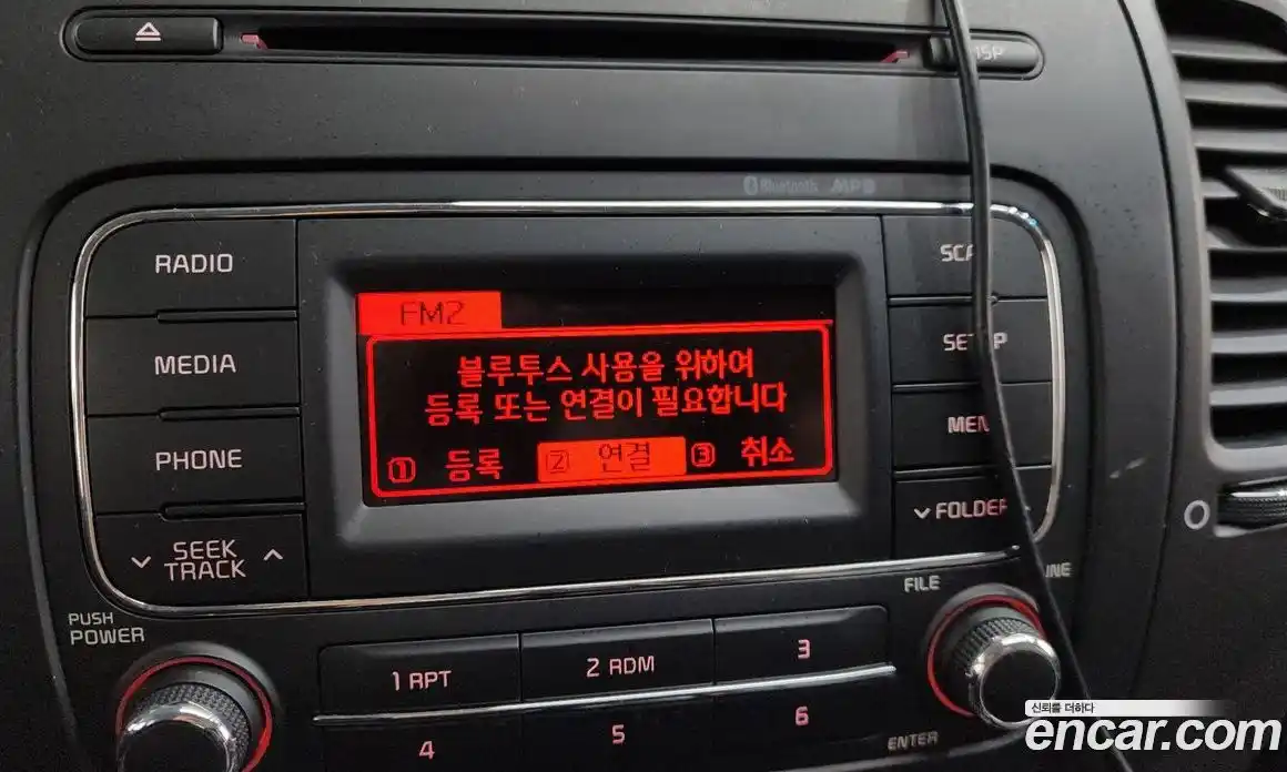 Kia K3 2015 1.6 Автомат в Москве № 134476, фото 11