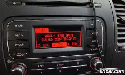 Kia K3 2015 1.6 Автомат в Москве № 134476, миниатюра 11