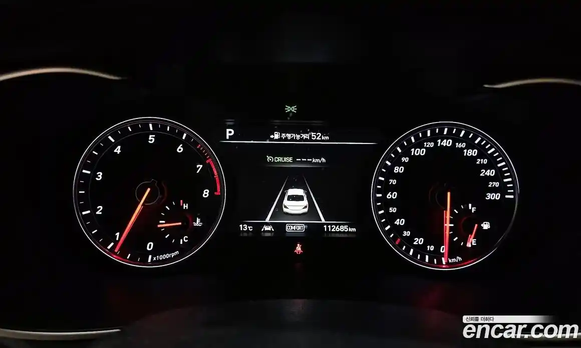 Genesis G70 2019 2.0 Автомат в Москве № 134673, фото 3