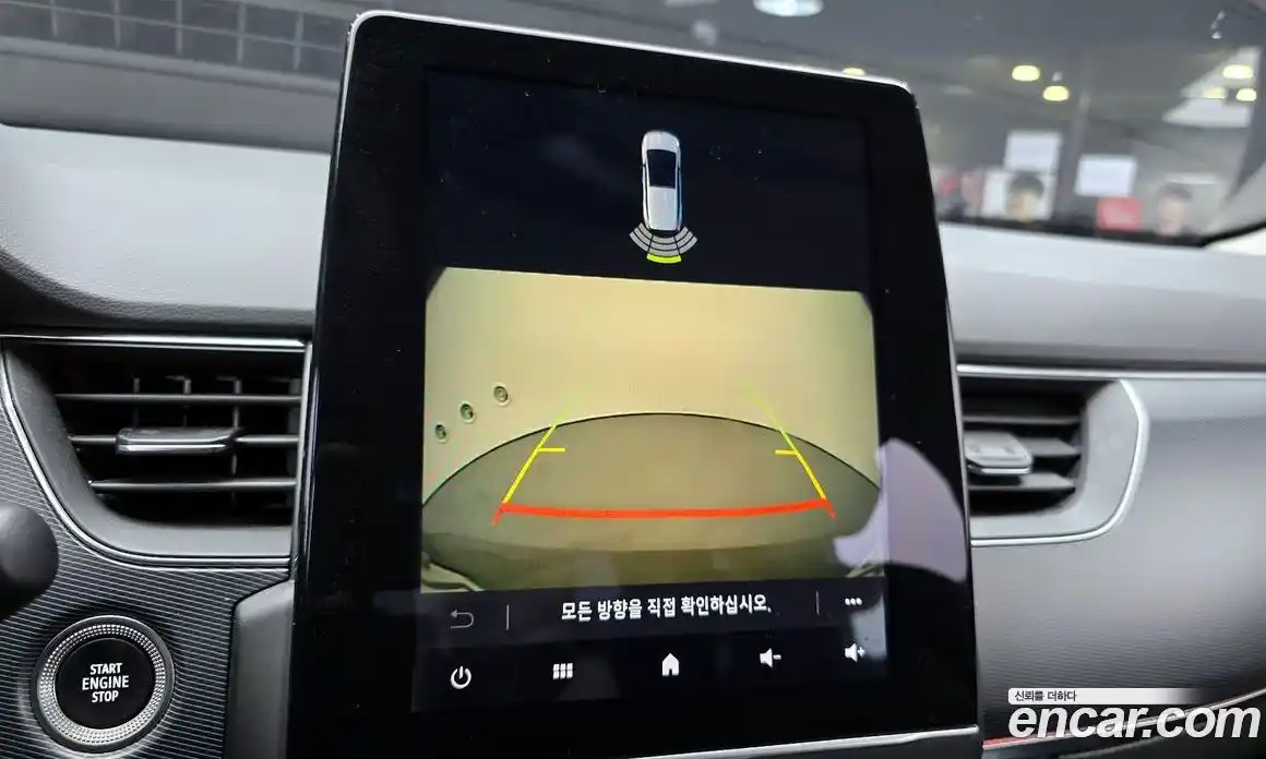 Renault XM3 2020 1.3 Автомат в Москве № 135461, фото 14