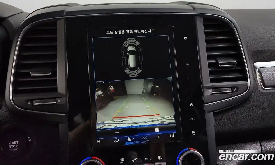 Renault QM6 2020 2.0 Автомат в Москве № 136757, фото 17