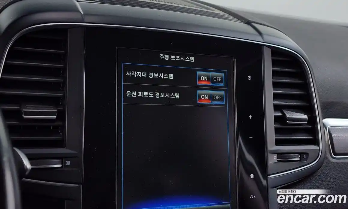 Renault QM6 2020 2.0 Автомат в Москве № 136757, фото 19