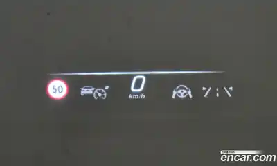 Mercedes-Benz S-Class 2023 6.0 Автомат в Москве № 136772, миниатюра 3