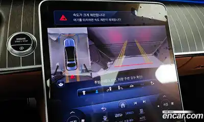 Mercedes-Benz S-Class 2023 6.0 Автомат в Москве № 136772, миниатюра 9