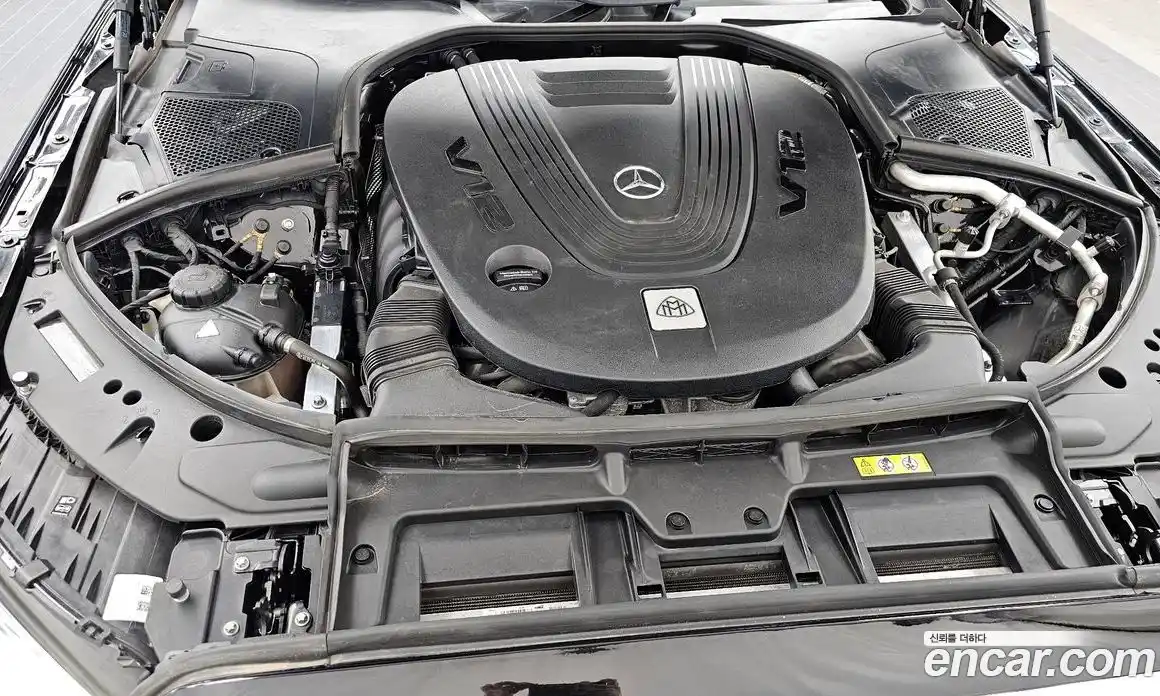 Mercedes-Benz S-Class 2023 6.0 Автомат в Москве № 136772, фото 10