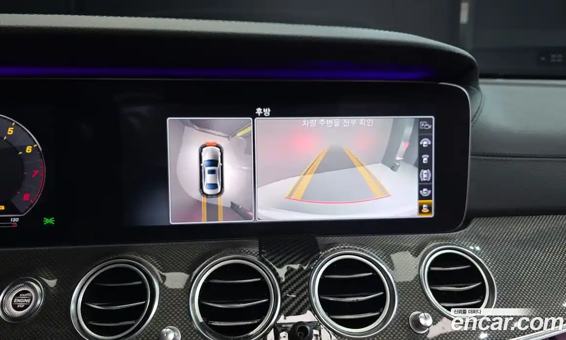 Mercedes-Benz E-Class 2019 3.0 Автомат в Москве № 137897, фото 15