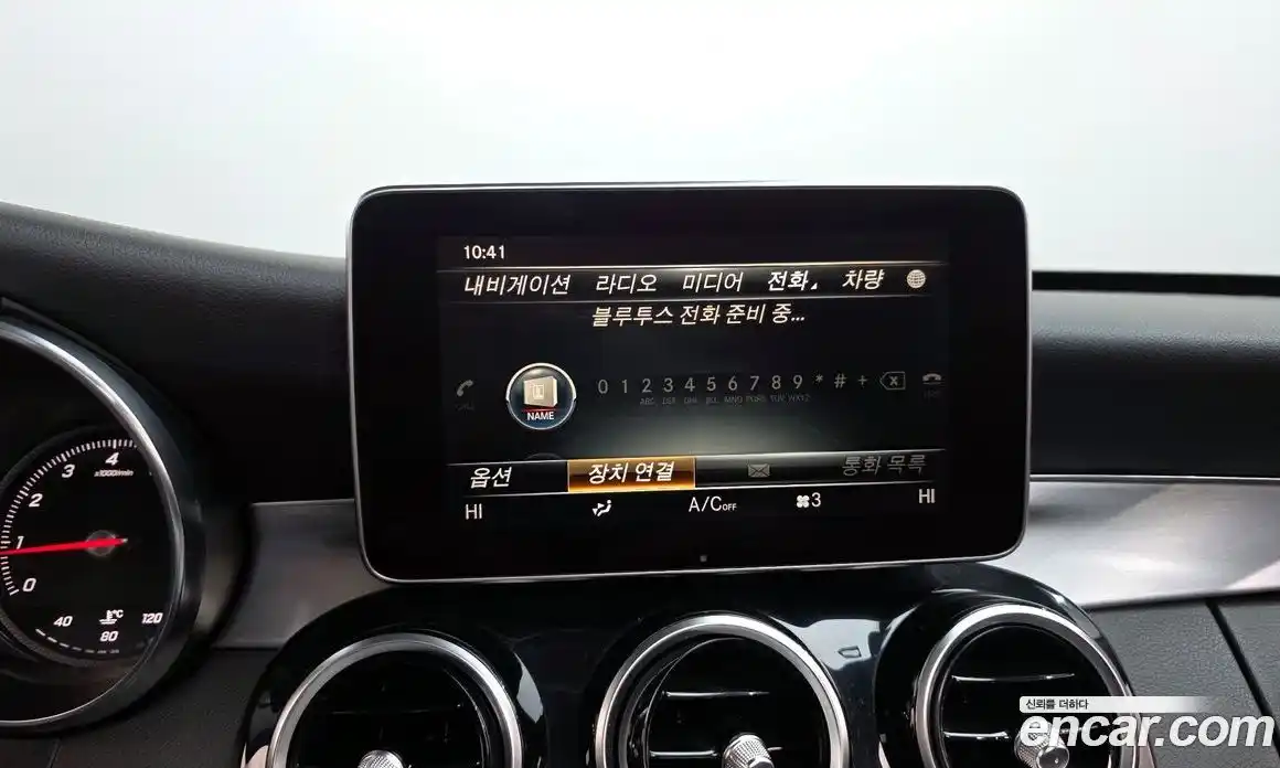 Mercedes-Benz C-Class 2017 2.0 Автомат в Москве № 137952, фото 16