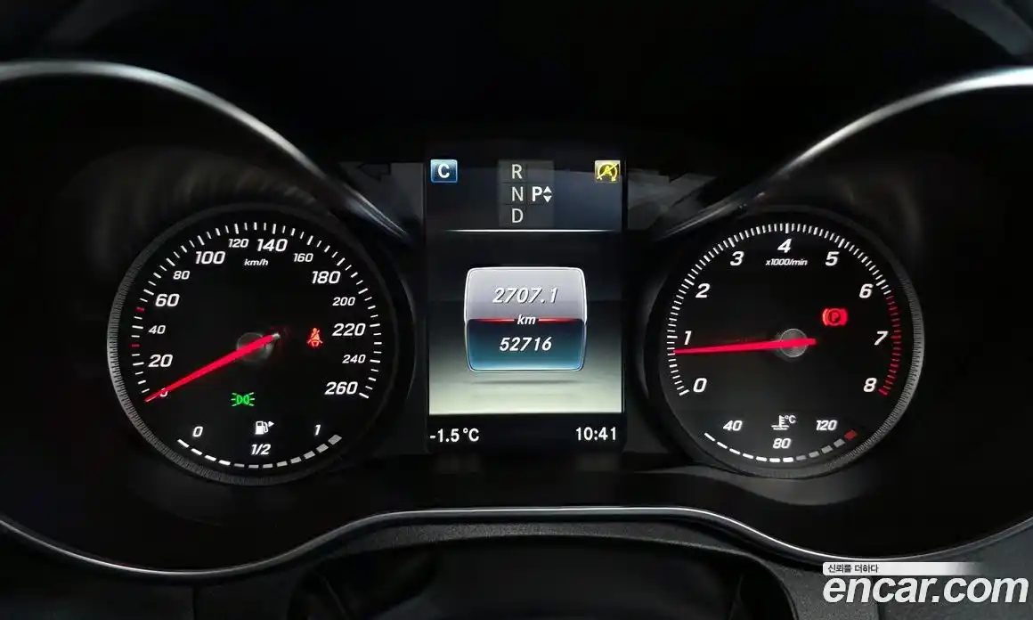 Mercedes-Benz C-Class 2017 2.0 Автомат в Москве № 137952, фото 8