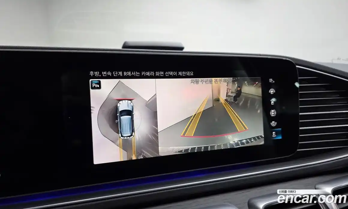 Mercedes-Benz GLE-Class 2022 3.0 Автомат в Москве № 138294, фото 15