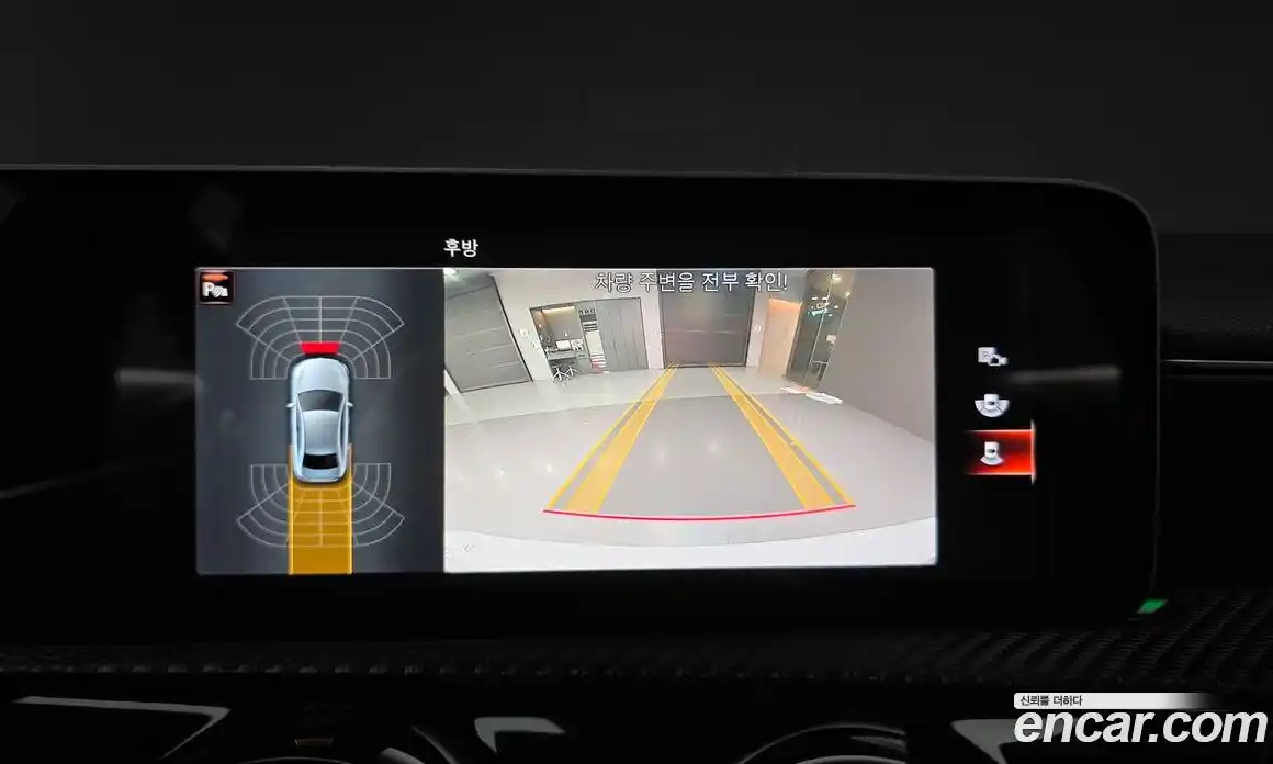 Mercedes-Benz A-Class 2020 2.0 Автомат в Москве № 139139, фото 16