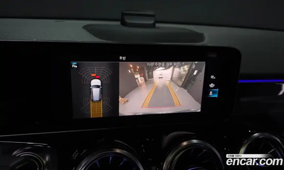 Mercedes-Benz GLB-Class 2020 2.0 Автомат в Москве № 139233, фото 15